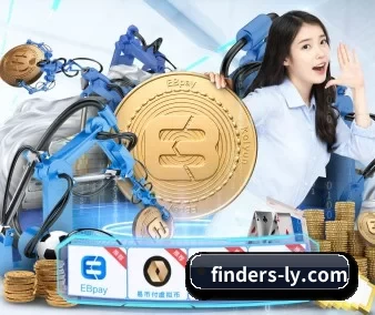 国际化进程（leyu sports）