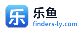 乐鱼